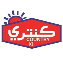 country xl