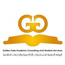 golden gate academic consulting and student services