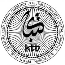 ktb decentralized digital currency blockchain peer to peer