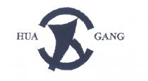 hua gang