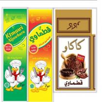 ktmawi aljawhara tavuk suyu tozu taklitten sakının bir küp eşittir natural 100% 7 gr