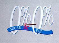 0% 0% sugar & fat