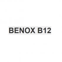 benox b12