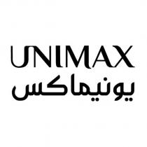 unimax