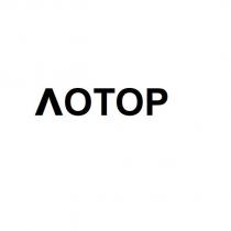 aotop