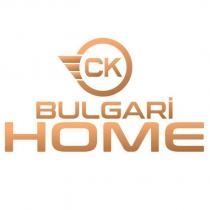 ck bulgari home