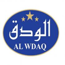 al wdaq
