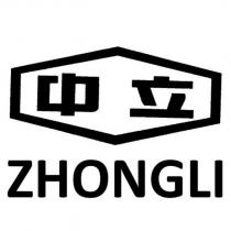 zhongli