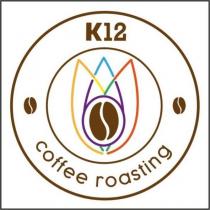 k12 coffee roasting