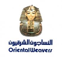 oriental weavers