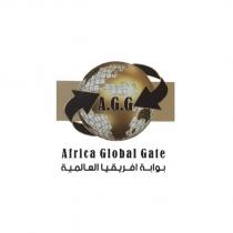 africa global gate