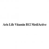 aris life vitamin b12 metilactive