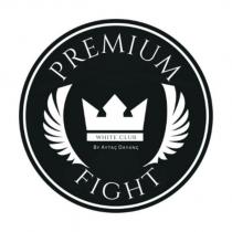 premium fight white club by aytaç dayanç