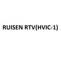 ruisen rtv(hvic-1)