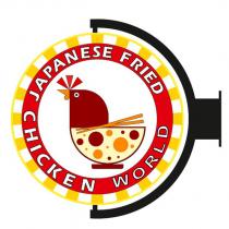 japanese fried chicken world