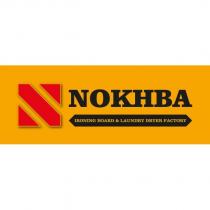 nokhba ıroning board & laundry dryer factory