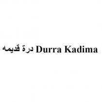 durra kadima