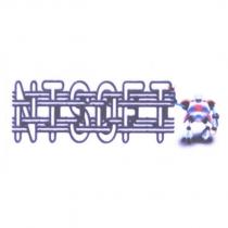 ntsoft