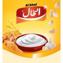 al khal