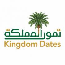 kingdom dates