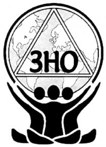 3ho