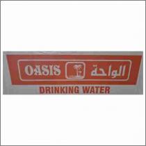 qasis drinking water