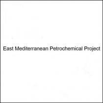 east mediterranean petrochemical project