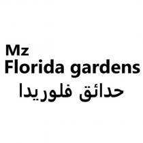 mz florida gardens