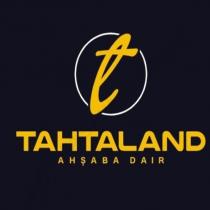tahtaland ahşaba dair