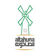 altahuna estd 1954