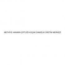methiye hanımın çiftliği koçak damızlık üretim merkezi