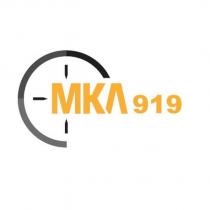 mka 919