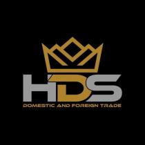 hds domestıc and foreıgn trade