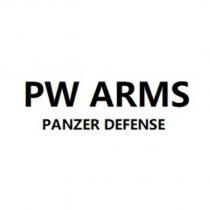 pw arms panzer defense