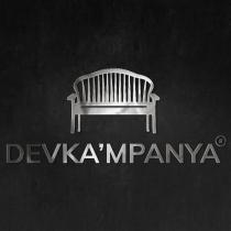 devka'mpanya