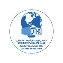 dtha doğu türkistan haber ajansı east turkıstan news agency