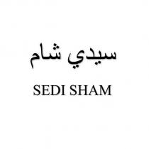 sedi sham