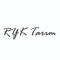 ryk tarım