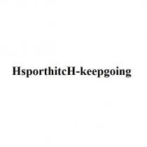 hsporthitch-keepgoing