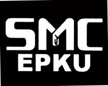 smc epku
