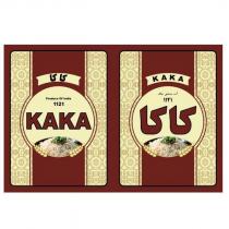 kaka produce of india 1121