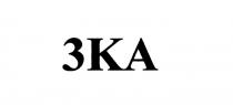 3ka