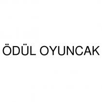 ödül oyuncak