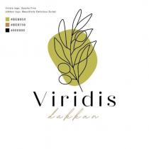 viridis dükkan viridis logo:quiche fine dükkan logo beautifully delicious script beb950 be8758 000000