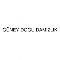 güney dogu damızlık
