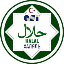 qsi halal