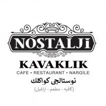 nostalji kavaklık cafe restaurant nargile