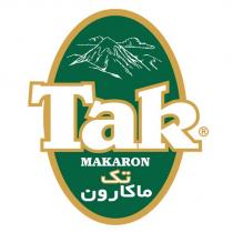 tak makaron