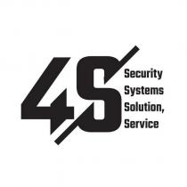 4s security systems solution, service