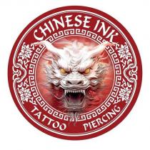 chinese ink tattoo piercing